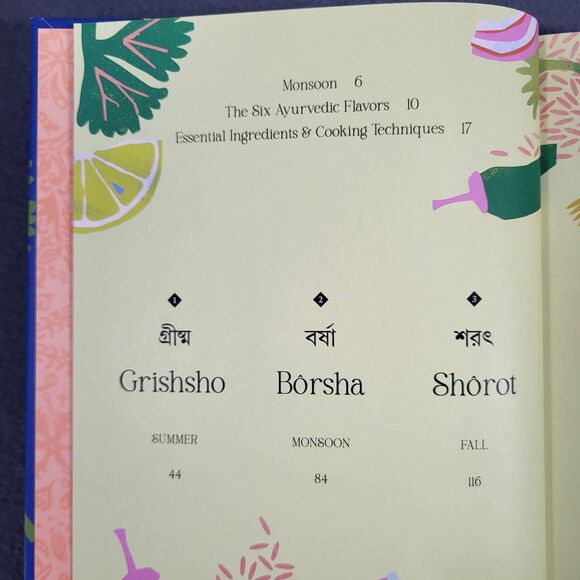 Monsoon Asma Khan Indian Recipes Hardcover Cookbook 1st Edition VERY GOOD - Picture 5 of 16